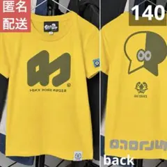 【古着】スプラトゥーン わかばタコT Tシャツ 140 イエロー 黄色のサムネイル