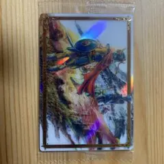 ドラゴンクエスト　ウエハース　〜ロト三部作〜　メタリックプラカード