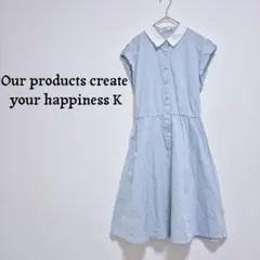 ​清楚系♡水色 襟付き半袖ワンピース デートコーデ　フレンチスリーブ 夏服