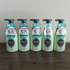 ◆即購入OK◆ロゼット 洗顔サボン スムースウォッシュ 180ml 5本セット◆のサムネイル