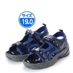 【新品 未使用】キッズ サンダル Navy 19.0cm 17915