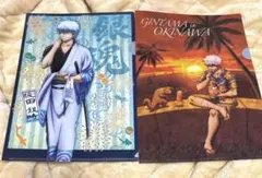 銀魂 坂田銀時 クリアファイルセット㉙ 未使用