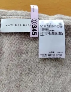 Item thumbnail for item b13714b5-0171-4836-8bb9-019f20127e22