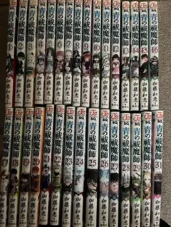 青の祓魔師 セット