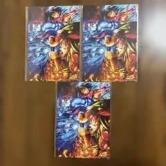 Item thumbnail for item b4704731-b2d4-451e-ad82-4ae812795fb4