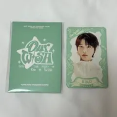 2025年最新】NCT wish トレカの人気アイテム - メルカリ