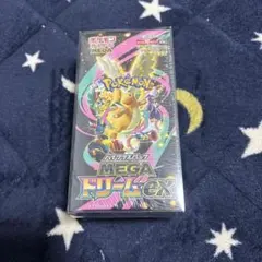 メガドリームex シュリンク付 ポケセン産 新品 未開封 - メルカリ