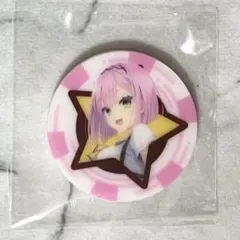 2025年最新】谷風天音の人気アイテム - メルカリ