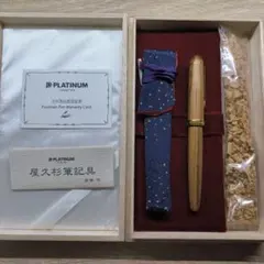 Item thumbnail for item 2c100933-5ffd-4b2c-b6c9-6ffbd814ddd1