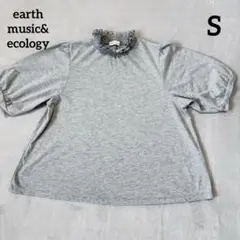 earth music&ecology フリルネック 半袖Tシャツ グレー
