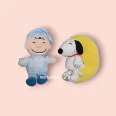SNOOPY　スヌーピー　マスコット～おやすみタイム～　セミコンプ