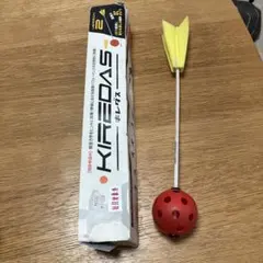 KIREDAS 練習用ボール 赤/黄色