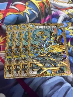 シリックス シークレット シク
