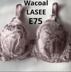 ワコール ラゼ LASEE フルカップブラ&ショーツセット C75 M - メルカリ