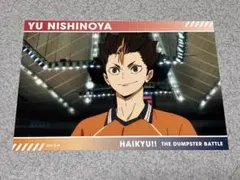 ハイキュー‼︎ ゴミ捨て場の決戦展 トレーディングスナップカード 西谷 夕