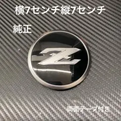 2025年最新】1659zの人気アイテム - メルカリ