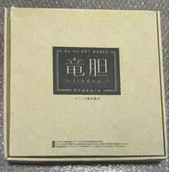 童夢」限定5000部 大友克洋 原画サイズ 豪華本 初版 - メルカリ