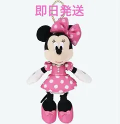 ミニーマウス ぬいぐるみキーホルダーピンク