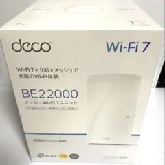 2025年最新】TPLINk deco be85の人気アイテム - メルカリ