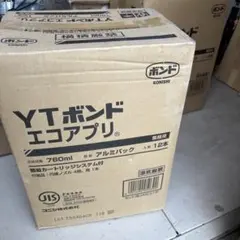 コニシ YTボンド エコアプリ 760ml 12本入 - メルカリ