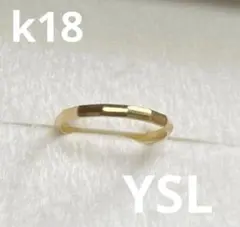 イヴ・サンローラン　k18 リングのサムネイル