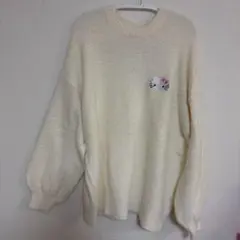 ハローキティ刺繍アイボリーニットシャギーセーター