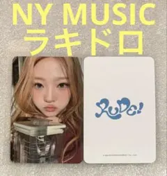 Item thumbnail for item d1518b4d-15a1-487b-8074-2091be7526de