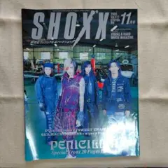 SHOXX 2002年11月号 Vol.117 PENICILLIN