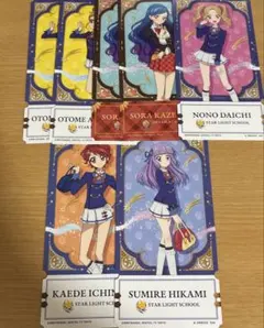 アイカツ チケットライクコレクション2