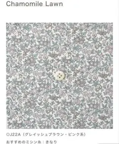 みょん様 リクエスト 3点 まとめ商品