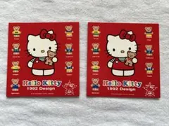 Item thumbnail for item de3748b1-b2fe-4005-ab2e-2529ae7f53e4