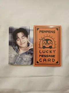 misamisa様 リクエスト 3点 まとめ商品