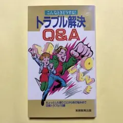 Item thumbnail for item f19c6f98-f925-46f8-b4bf-99f7f5b9e269