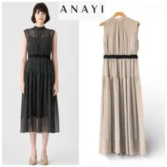 アナイ 36 シフォンドットティアード　ワンピース