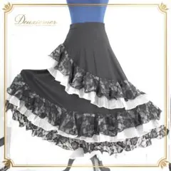 【美品 社交ダンス衣装】スカート レッスンウェア パーティー 黒 白 バイカラー