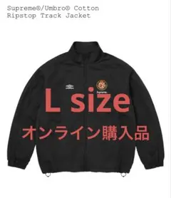 2026年最新】supreme ナイロンジャケットの人気アイテム - メルカリ