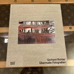 部屋を浄化・パワースポット化,林成敏,気功♥ラジオニクスアート 伊勢
