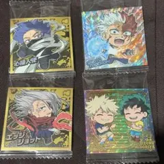 ヒロアカ ウルトラシールウエハース 緑谷出久&爆豪勝己　轟　ほか