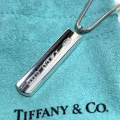 TIFFANY&Co.ティファニー　ナローバーネックレス　メンズ/レディース