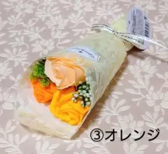 hiiro0130様 リクエスト 3点 まとめ商品