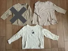 トップス 長袖Tシャツ 100cm 2 枚