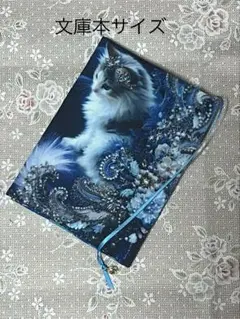 暁月(病み上がり&常に繁忙期)様 リクエスト 4点 まとめ商品