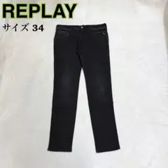 【新品】 REPLAY リプレイ デニムパンツ サイズ34 ブラック ストレッチ