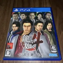 Item thumbnail for item b6fda38d-192b-49f5-bd32-aaa192c58053