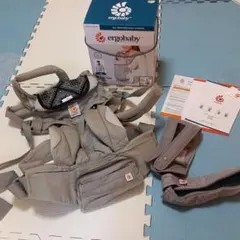 エルゴベビーオムニ360 グレー