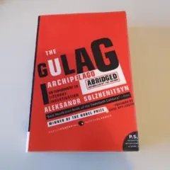 The Gulac Archipelago abridged