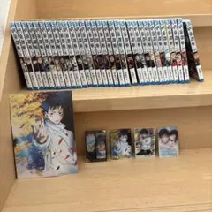 呪術廻戦　0〜30巻セット