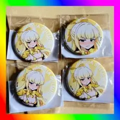 魔法少女にあこがれて マジアサルファ 缶バッジ くじクリフ - メルカリ