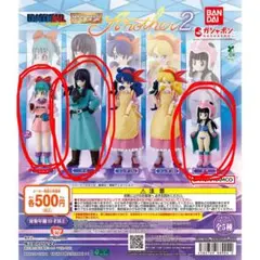 ドラゴンボール HGシリーズ Another 2 マイ チチ ブルマ 3種セット