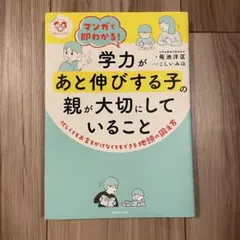 EAY様 リクエスト 2点 まとめ商品